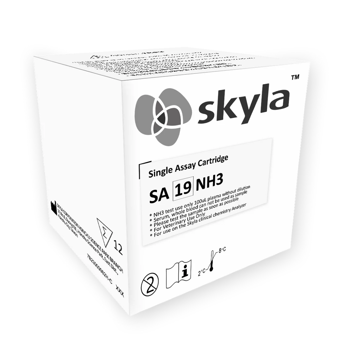SİNGLE NH3 (AMONYAK)